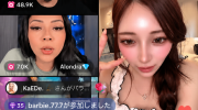 tiktok クリエイター