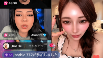 tiktok クリエイター